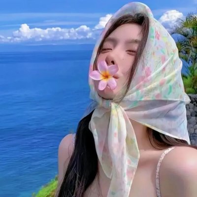 亲爱的亚当
